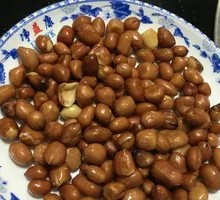 Peanuts