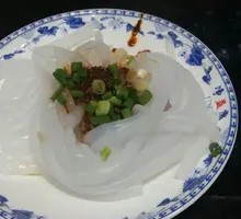 Cold Tapioca Noodles