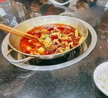 Spicy Pickled Pepper Dry Pot Chicken Offal