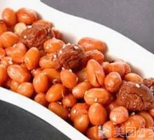 Fried Peanuts