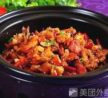 Dry Pot One-Pot Delight