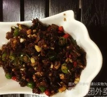 Sour Pickle and Minced Pork Rice