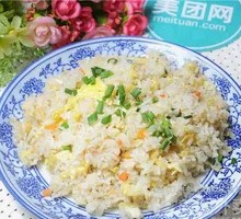 Fried Rice with Eggs
