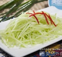 Stir-fried Bamboo Shoots
