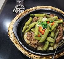 Beef