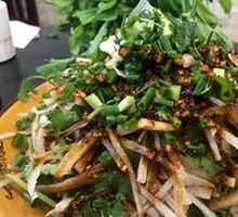 Cold-mixed radish