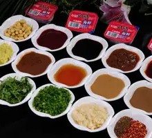 Condiment Selection