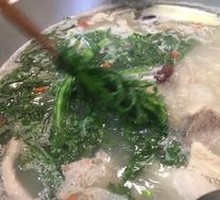 Mutton Hot Pot