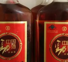 China Power Wine