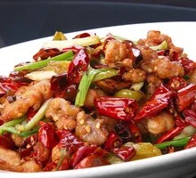 Spicy Chicken Rice Bowl