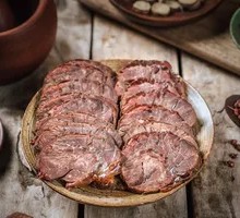 Braised Beef