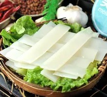 Sliced Taro Cake