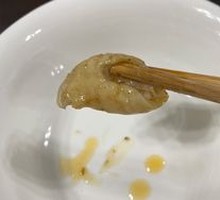 Sizzling Intestines