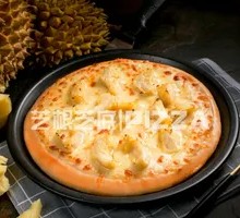 Golden Pillow Durian Pizza