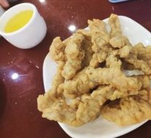 Crispy Fried Pork