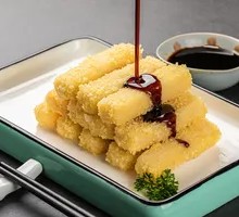 Brown Sugar Glutinous Rice Cake