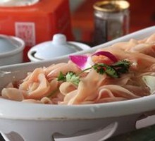 Fresh Goose Intestines