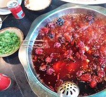 Spicy Hot Pot Base