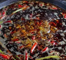 Spicy Soup Base