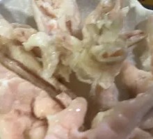 Boneless Chicken Feet
