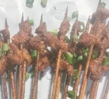 Pork Palm Treasure