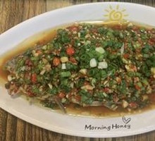 Fragrant Carp