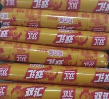 Chicken Sausage
