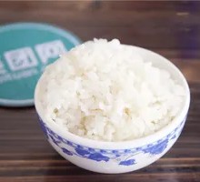 Fragrant Rice