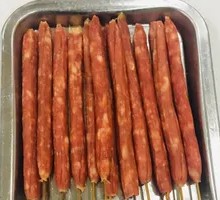 Sweet Sausage