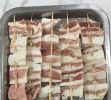 Pork Belly