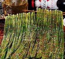 Grilled Leeks