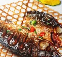 Charcoal-Grilled Crucian Carp