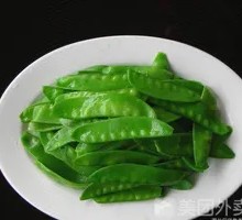 Pea Slices
