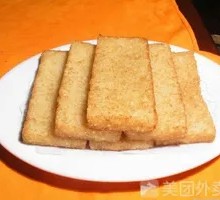 Glutinous Rice Cake