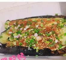 Charcoal-Grilled Eggplant with Garlic Sauce