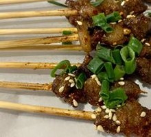 Grilled Beef Skewers