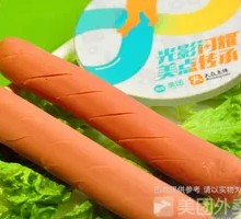 玉米火腿肠