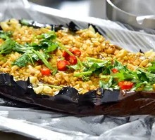 Garlic Eggplant