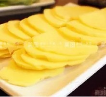 Potato