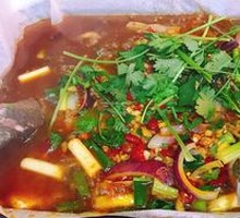 Paprika-Flavored Paper-Wrapped Fish
