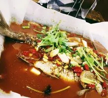 Grilled Fish