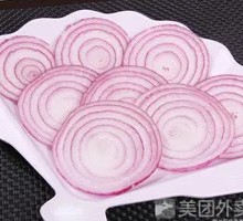 Onion