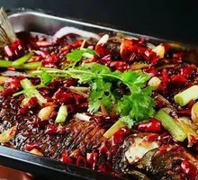 Grilled Fish