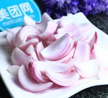 Onion