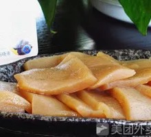 Konjac