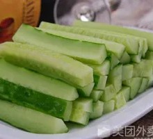 Cucumber