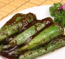 Green Pepper