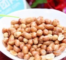 Fried Crispy Peanuts