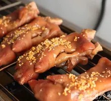 Pig's trotter