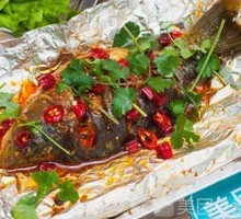 Paper-Wrapped Crucian Carp